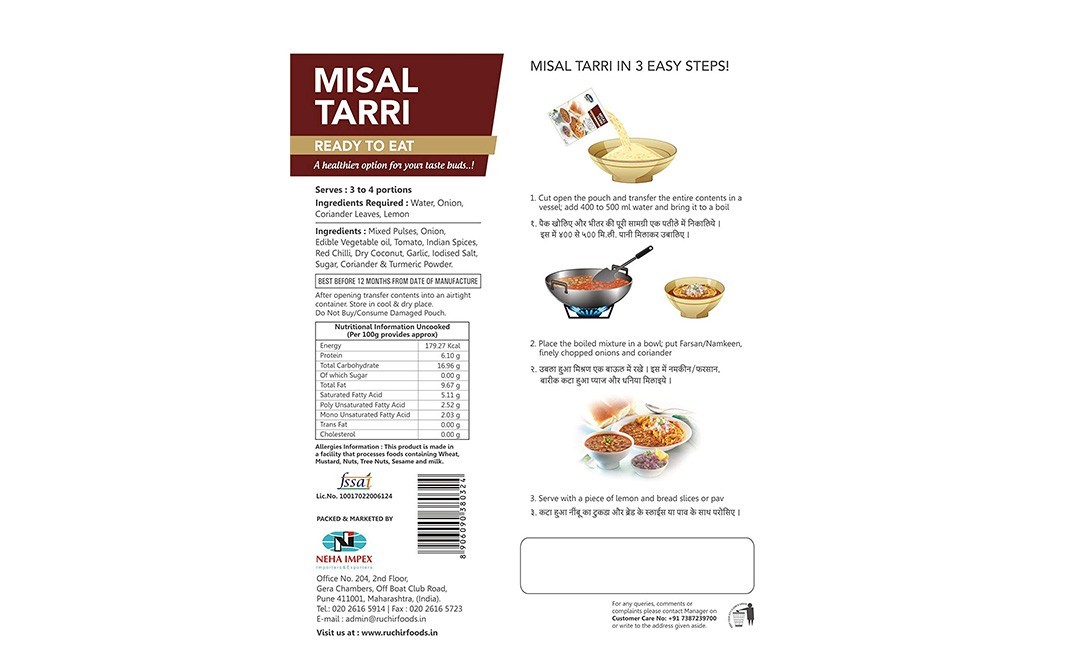Ruchir Foods Misal Tarri    Box  300 grams